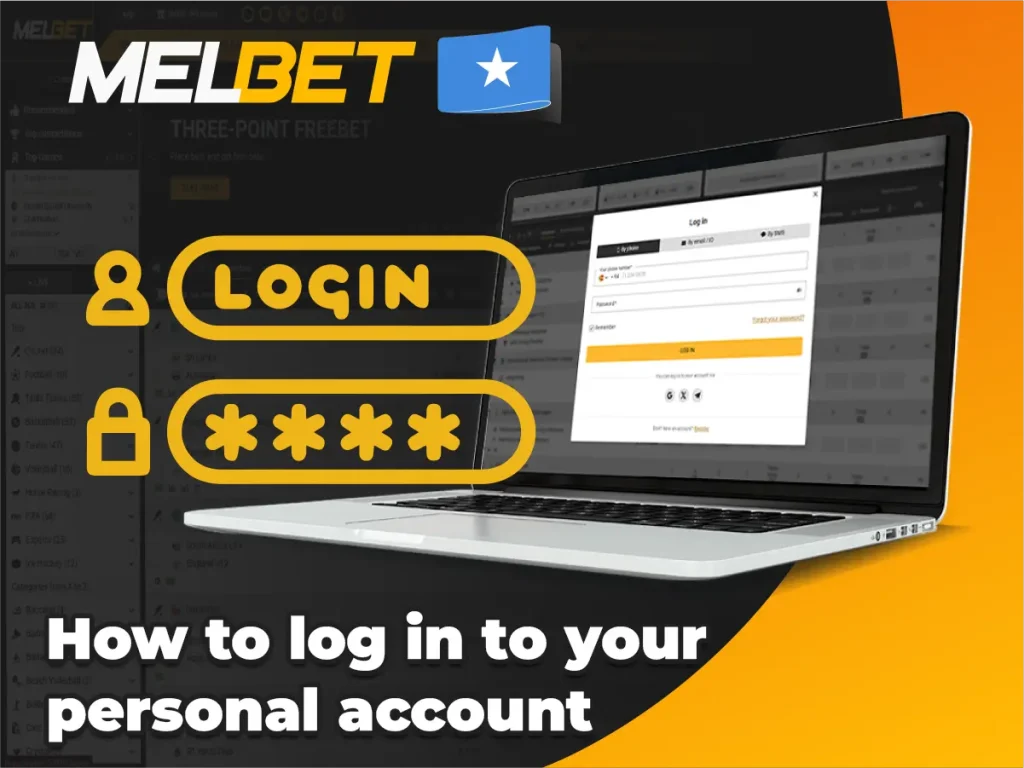 How to log in to your personal account